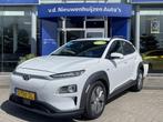 Zakelijke Lease |  Hyundai KONA EV Premium 64 kWh, Auto's, Automaat, Gebruikt, Overige brandstoffen, Wit