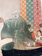 Tsen  - Tsukioka Kogyo (1869-1927) - Japan