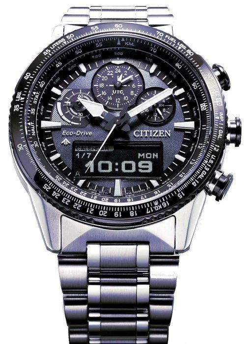 Citizen - Collezione Promaster Skyhawk U830 Radiocontrollato, Sieraden, Tassen en Uiterlijk, Horloges | Heren