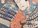 Nakamura Shikan IV come Sasaki Takatsuna - 1865 - Toyohara