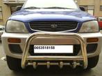 Terios Bullbar Sidebars Pushbar Sidesteps Treeplanken RVS, Nieuw, Ophalen of Verzenden, Daihatsu