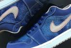 Nike - Air Jordan 1 Low - Low-top sneakers - Maat: EU 42 -, Kleding | Heren, Schoenen, Nieuw