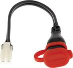 Optimate Adapter Sae Naar Tm 15 Cm Zwart, Ophalen of Verzenden, Nieuw