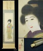 Absolute auction – Japanese Hanging Scroll – Beauty with