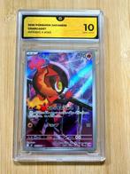 Pokémon - 1 Graded card - Charcadet #083 AR - Illustration, Hobby en Vrije tijd, Verzamelkaartspellen | Pokémon, Nieuw