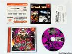 Sega Dreamcast - Dynamite Deka 2 - Japan, Gebruikt, Verzenden