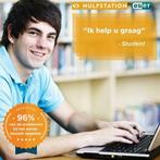 Betaalbaar PC Hulp aan huis v.a €15,50 Maak nu een afspraak!, Diensten en Vakmensen, No cure no pay, Webdesign en Website bouw