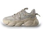 Steve Madden Sneakers in maat 41 Beige | 10% extra korting, Kleding | Dames, Schoenen, Verzenden, Beige, Steve Madden, Nieuw