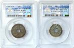 China, Qing-dynastie 1 Cash 1796-1908 ( 2 coins, various