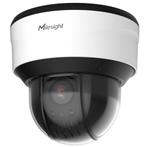 Milesight MS-C4471-X20RPE 4MP Speed Dome Camera AI 20X zoom, Verzenden, Nieuw