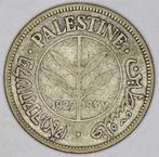 Brits Mandaatgebied van Palestina. 50 Mils 1927 (Zonder