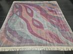 China Zijde (Nieuw) Schoon - Tapijt - 250 cm - 250 cm, Nieuw