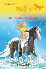 Droompaarden  -   Het verdwenen paard 9789020674736, Boeken, Kinderboeken | Jeugd | onder 10 jaar, Gelezen, Gertrud Jetten, Verzenden