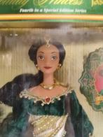 Mattel - Barbiepop Holiday Princess Jasmine - 1990-2000 -
