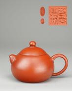 Zhuni  - Yixing Teapot  - Xishi  - China - 20th