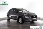 Zakelijke Lease |  Hyundai KONA 1.0 T-GDI Comfort cam|applec, Stof, Gebruikt, Euro 6, Overige kleuren