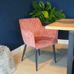 Eetkamerstoel velvet fluweel armleuningen comfortabele zit