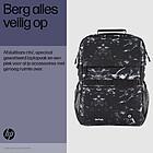 Tas 15,6 HP Campus XL Backpack Marble Stone (Tassen), Ophalen of Verzenden, Nieuw