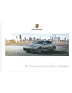 2014 PORSCHE PANAMERA EXECUTIVE HARDCOVER BROCHURE, Boeken, Nieuw, Porsche, Author