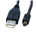 USB Datakabel (UC-E1), Audio, Tv en Foto, Overige Audio, Tv en Foto, Nieuw, Verzenden