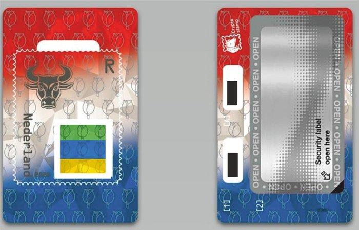 Nederland 2022 - 3 cryto zegels geel, blauw en groen nft, Postzegels en Munten, Postzegels | Nederland