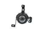 Kia Rio 2011-2015 Mistlamp Links (Mistlampen), Verzenden, Nieuw