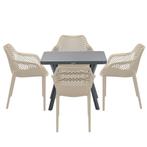 Garden Impressions Air XL tuinset 5-delig taupe - Mina, Tuin en Terras, Tuinsets en Loungesets, Verzenden, Nieuw