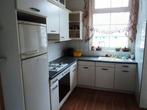 Woning te huur in s-Gravenhage - 18 m² - 2 kamer(s) - 2, Overige soorten, 's-Gravenhage, Zuid-Holland