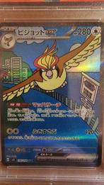 Pokémon Graded card - Pidgeot EX - 136/108 SAR - sv3 Scarlet, Hobby en Vrije tijd, Verzamelkaartspellen | Pokémon, Nieuw