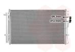 LUCHTCONDENSATOR VOOR KIA SORENTO II XM 2009-2012 976062P600, Ophalen of Verzenden, Nieuw