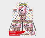 151 Booster Box Japans Pokemon Kaarten, Nieuw, Foil, Verzenden, Boosterbox
