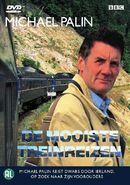 Michael Palin - De mooiste treinreizen - DVD, Cd's en Dvd's, Verzenden, Nieuw in verpakking