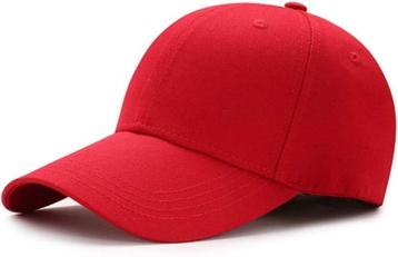 Baseball Cap - Comfortabele en Stijlvolle Bescherming -