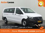 Mercedes-Benz Vito L3 H1 2018 €288 per maand, Auto's, Zwart, Wit, Mercedes-Benz, Nieuw