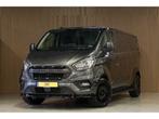 Ford Transit Custom | Zakelijke Lease v.a. €496.41 pm, Auto's, Automaat, Gebruikt, Diesel, Zilver of Grijs