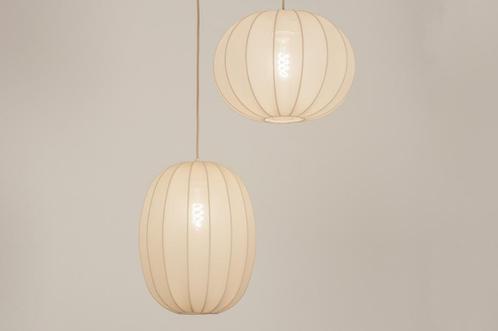 Rietveld Hanglampen - Beige, Zand - Stof, Metaal, Huis en Inrichting, Lampen | Hanglampen, Verzenden