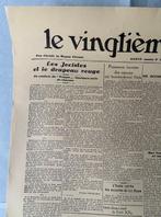 Tintin - Lithographie Les amis dHergé / Le Vingtième Siècle, Boeken, Nieuw
