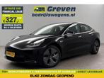 Tesla Model 3 Standard RWD Plus 60 kWh 238PK Camera €327pm, Zwart, Elektrisch, Nieuw, Overige merken