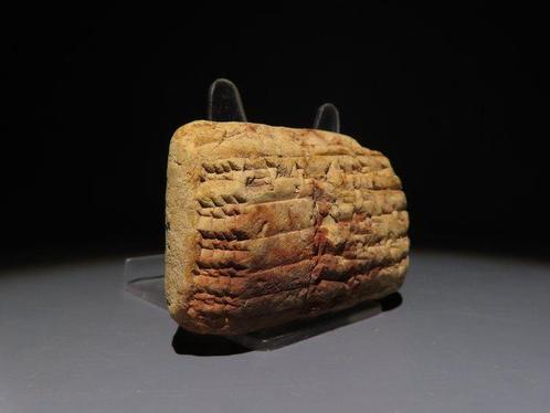 Midden-Oosten Terracotta Cuneus-tablet. 2e millennium voor, Verzamelen, Mineralen en Fossielen