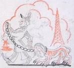 Het Schaap gevangen (lijst optie, Lithos), Antiek en Kunst, Verzenden