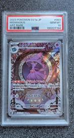 Pokémon Graded card - MISMAGIUS - ART RARE - 083/073 - sv1a, Hobby en Vrije tijd, Verzamelkaartspellen | Pokémon, Nieuw
