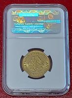 Zuid-Afrika. 1/2 Cent 1964 - NGC PF64 - RARE MINTAGE 16,000