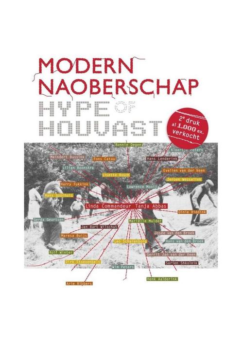 Modern naoberschap; hype of houvast 9789081945004, Boeken, Overige Boeken, Gelezen, Verzenden