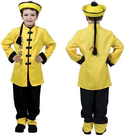 Chinees kostuum kind geel, Kleding | Heren, Carnavalskleding en Feestkleding, Nieuw, Ophalen of Verzenden