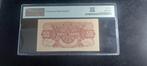 China. - 5 Chiao 1943 - Pick J18a (Zonder Minimumprijs)