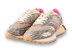 Ghoud Sneakers in maat 36 Bruin | 10% extra korting, Bruin, Verzenden, Ghoud, Sneakers of Gympen