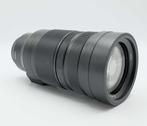 Panasonic Leica f/4.0-6.3 100-400mm OCCASION (848), Ophalen of Verzenden, Nieuw