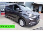 Ford Transit Custom | Zakelijke Lease v.a. €649.8 pm, Automaat, Stof, Gebruikt, Diesel