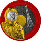 Rusland. 10  (Pobied) 2021 Yuri Gagarin - The First, Postzegels en Munten, Munten | Europa | Niet-Euromunten