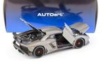 Autoart 1:18 - Modelauto - Lamborghini Aventador LP750-4 SV, Hobby en Vrije tijd, Modelauto's | 1:5 tot 1:12, Nieuw